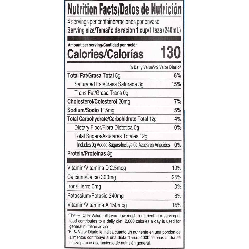 Schreiber Shelf Stable Lactose Free Milk, 32oz, Pack of 6 D763766