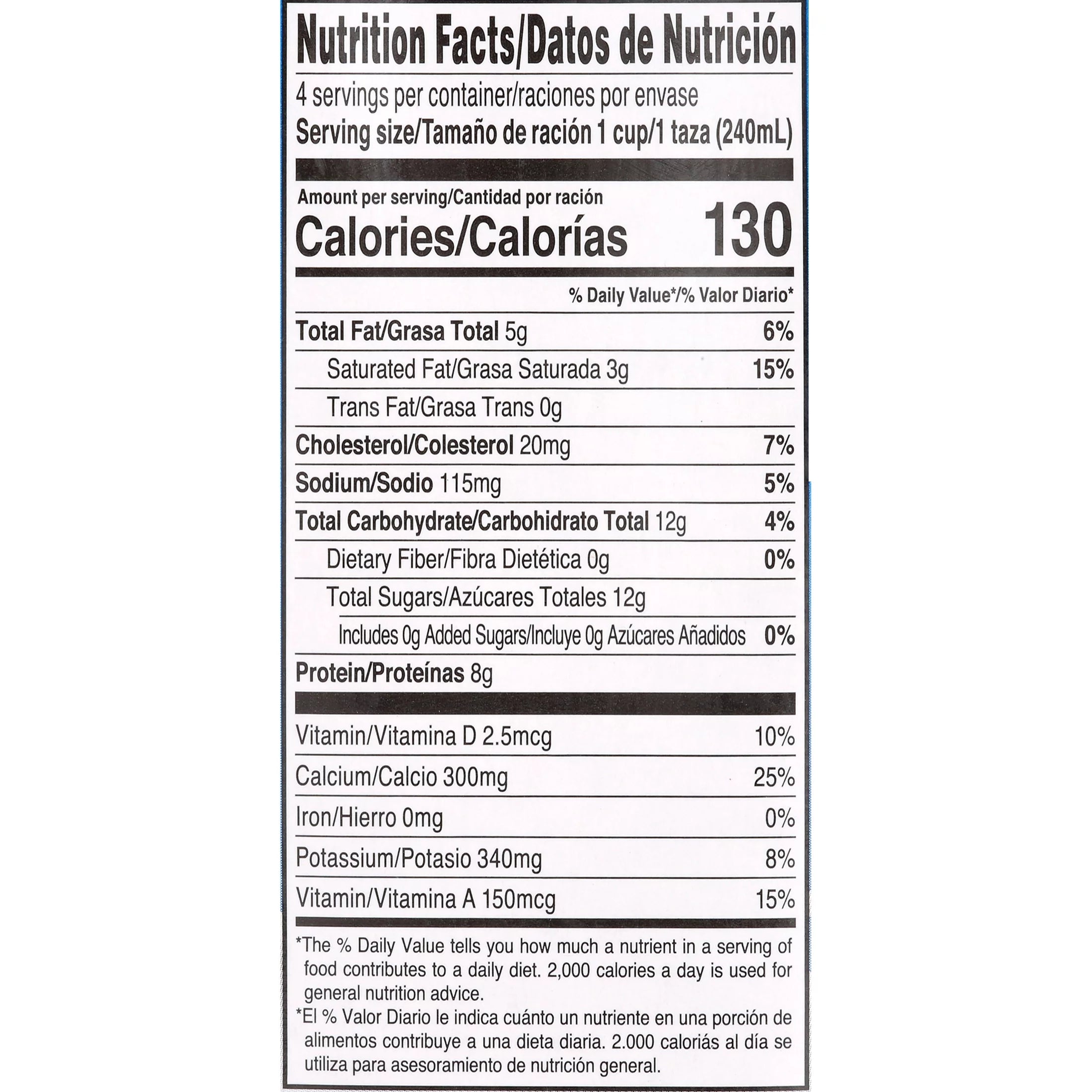 Schreiber Shelf Stable Lactose Free Milk, 32oz, Pack of 6 D763766
