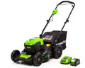 Greenworks 40V 20 Brushless Push Lawn Mower with 4.0 Ah Battery & Quick Charger 2516302VT