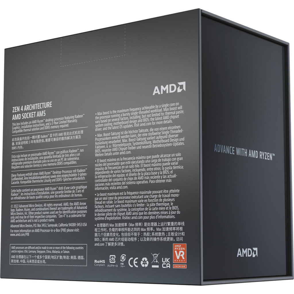 AMD Ryzen 9 7900X 12-Core 4.7 GHz Socket AM5 Desktop Processor L575346