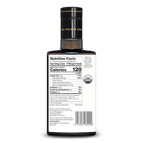 HYPERELEON GOLD Organic Greek Extra Virgin Olive Oil, Unfiltered, 260ml R31352