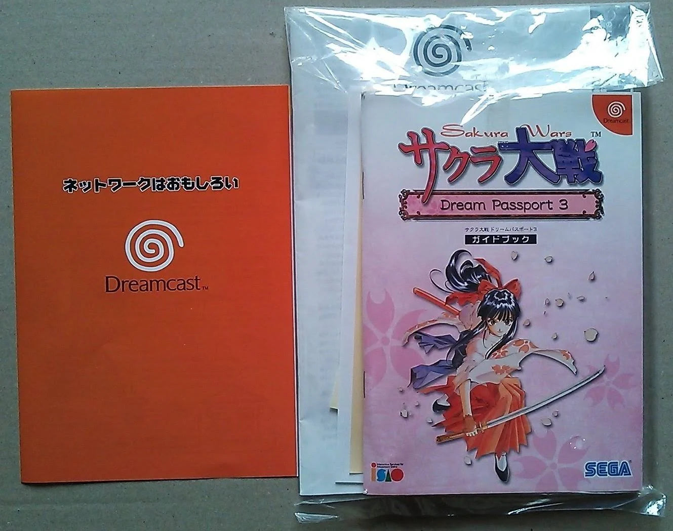 Sakura Wars Dreamcast Console Limited Edition Sega I129