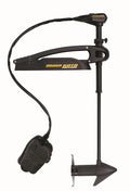 Minn Kota Maxxum 70 lb, 42 Bow Mount Trolling Motor