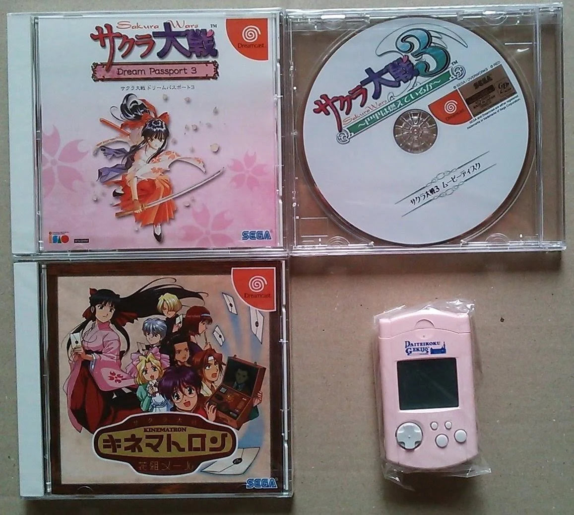 Sakura Wars Dreamcast Console Limited Edition Sega I129