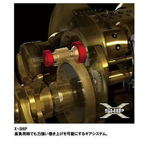 Shimano 17 Scorpion DC 100 Baitcasting Reel Right Handle U148