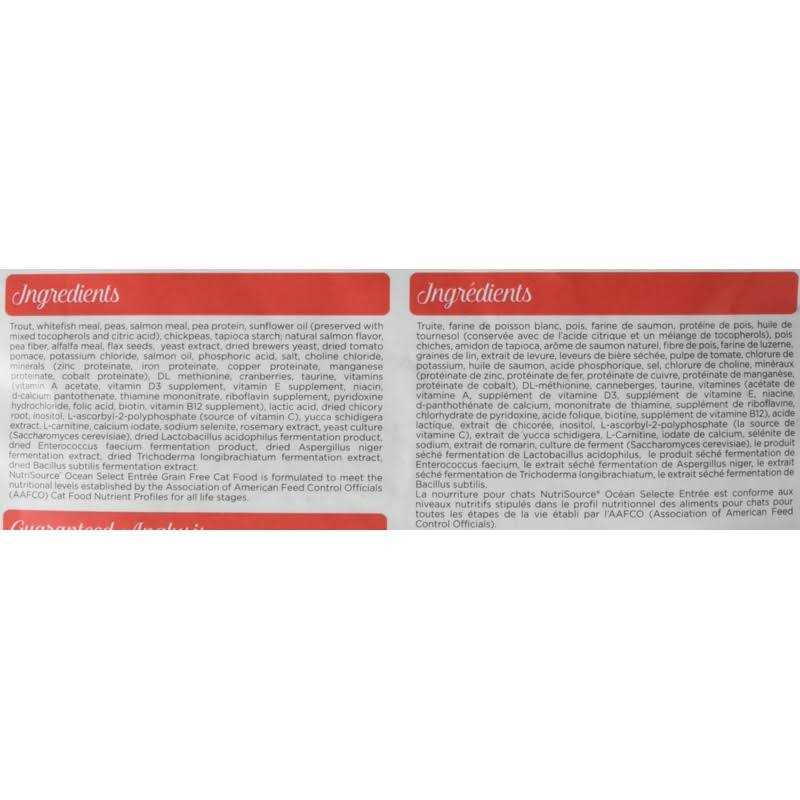 NutriSource Grain Free Ocean Select Cat Food H920817