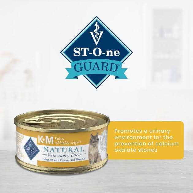 Blue Buffalo Natural Veterinary Diet K+M Kidney + Mobility Support Canned Cat Food, 5.5-oz, Case of 24 W490