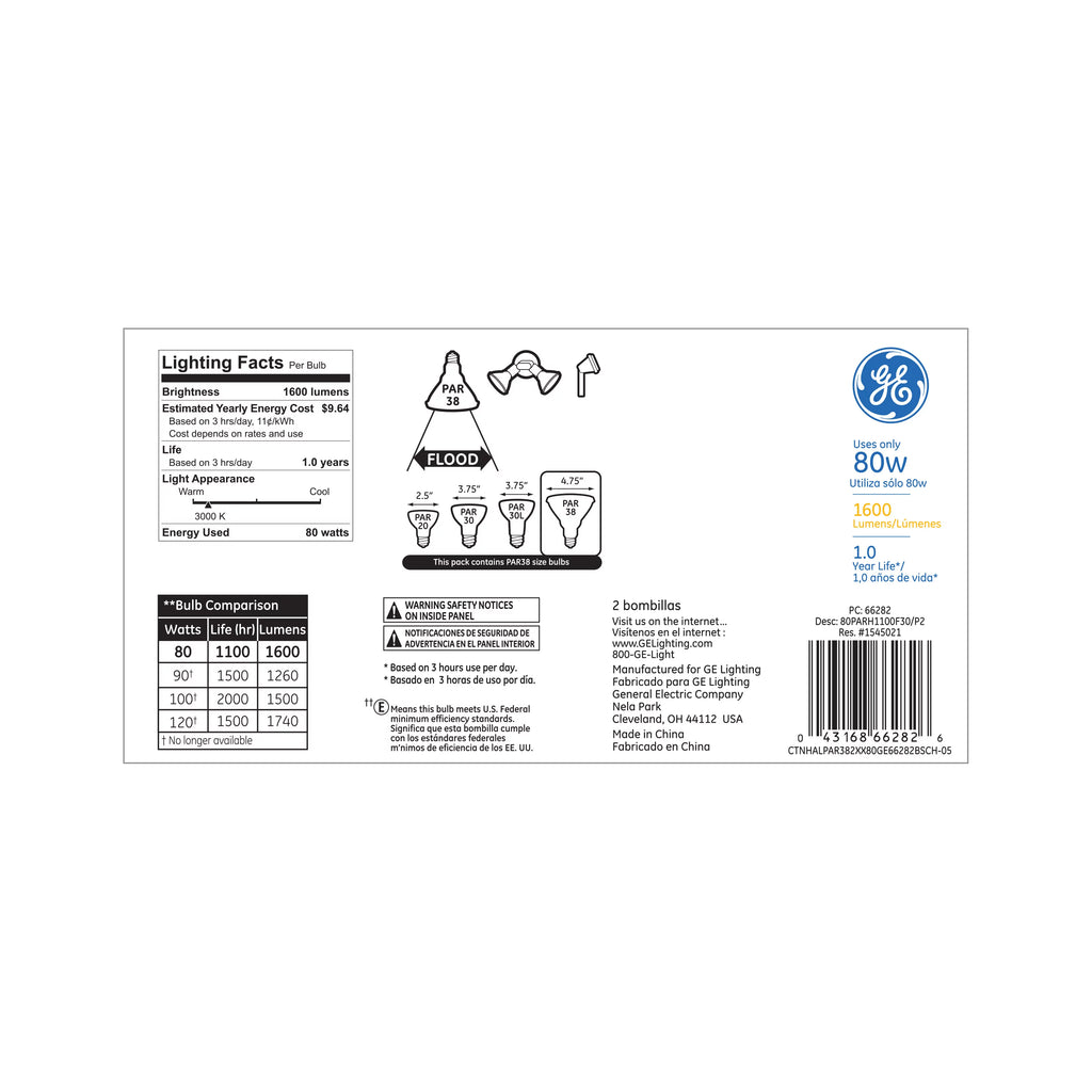 GE Halogen Floodlight Bulbs 80W Warm White Medium Base (2 Pack) L74454