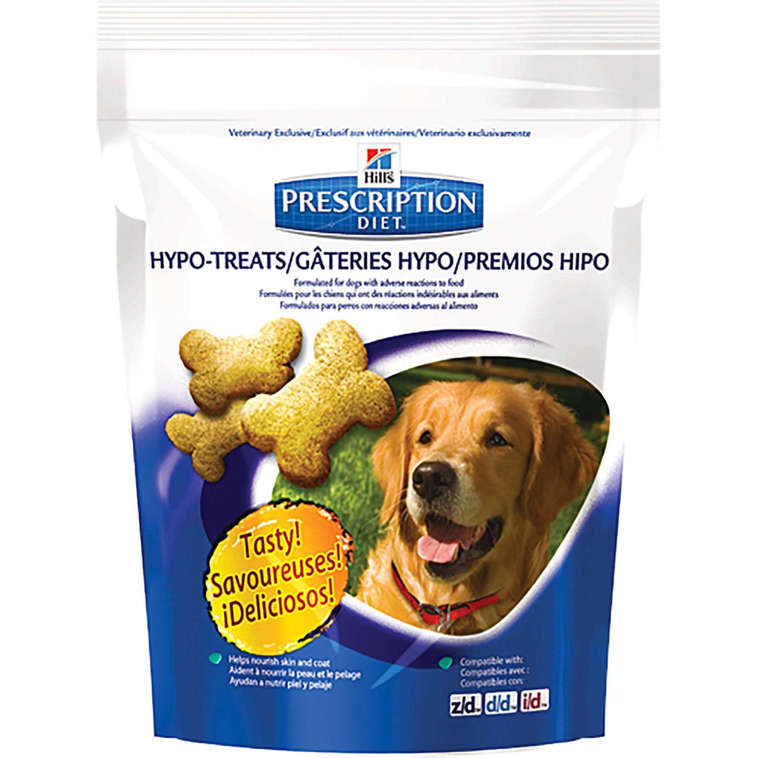 Hill’s Prescription Diet Hypo Dog Treats G463