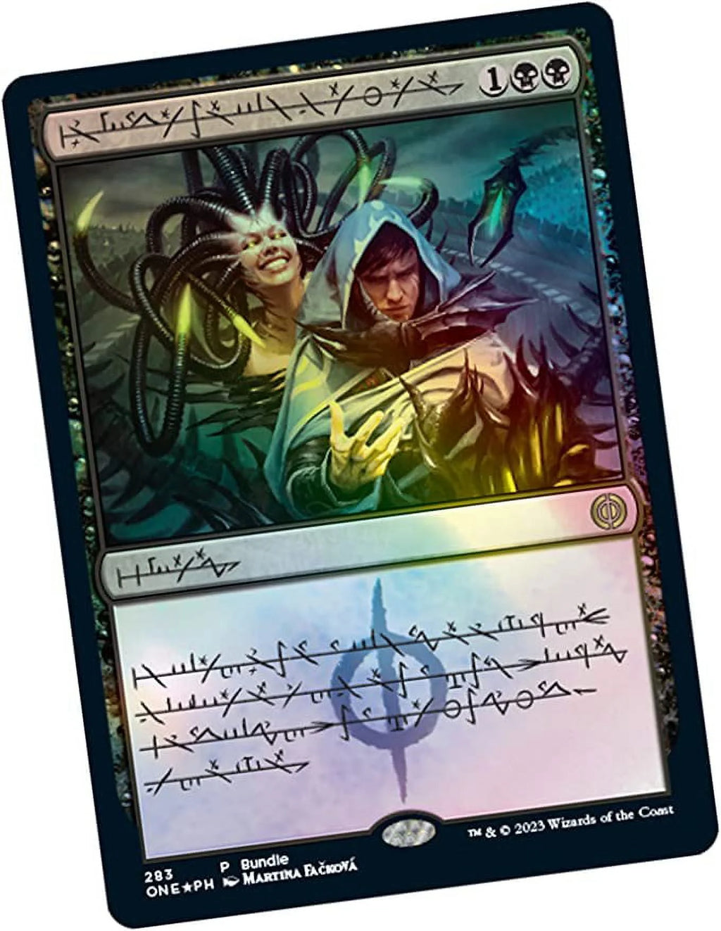 Magic the Gathering Phyrexia All Will Be One Compleat Edition Bundle O430