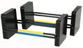 PowerBlock Elite Exp Adjustable Dumbbell Stage 2 Expansion Kit 20 lb (50-70)