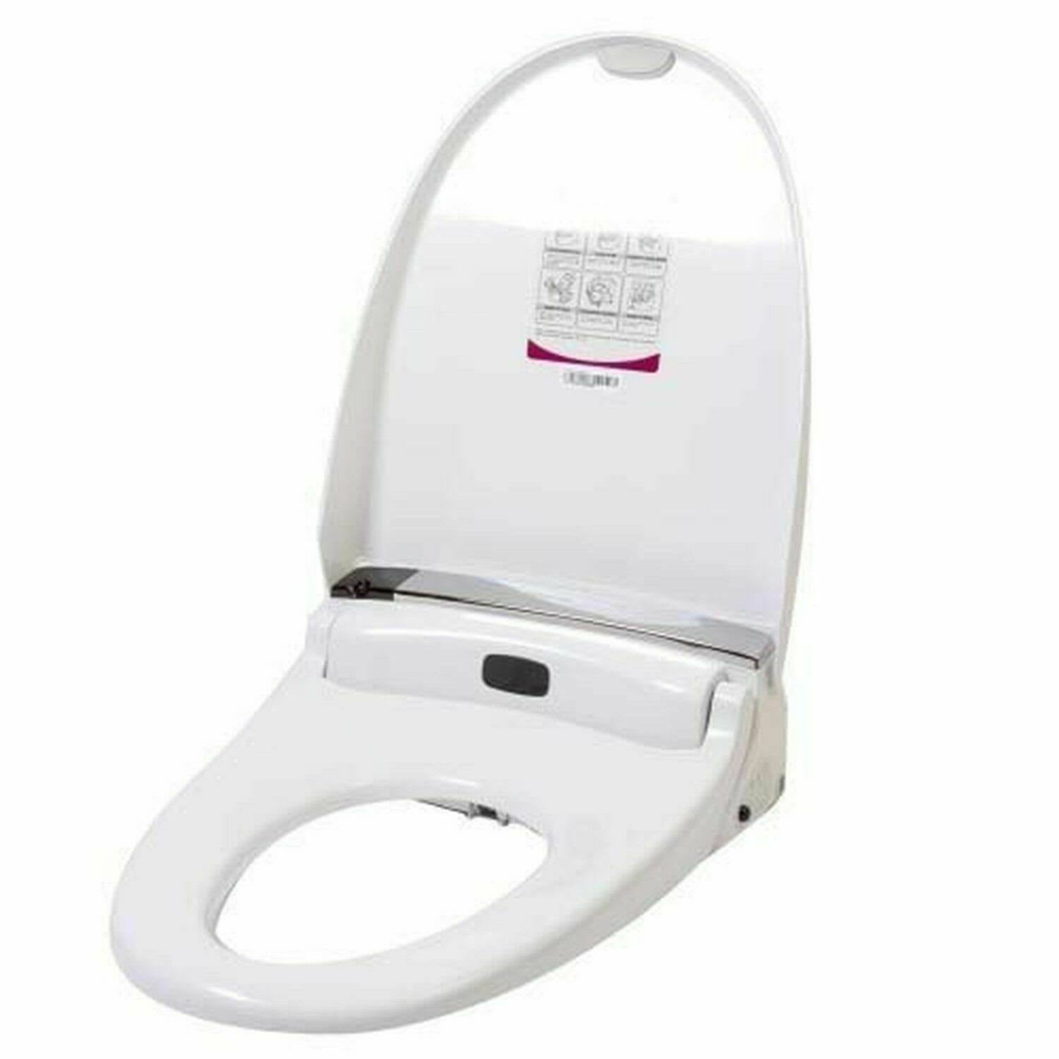 Novita BH-90 White Elongated Bidet Seat G818055