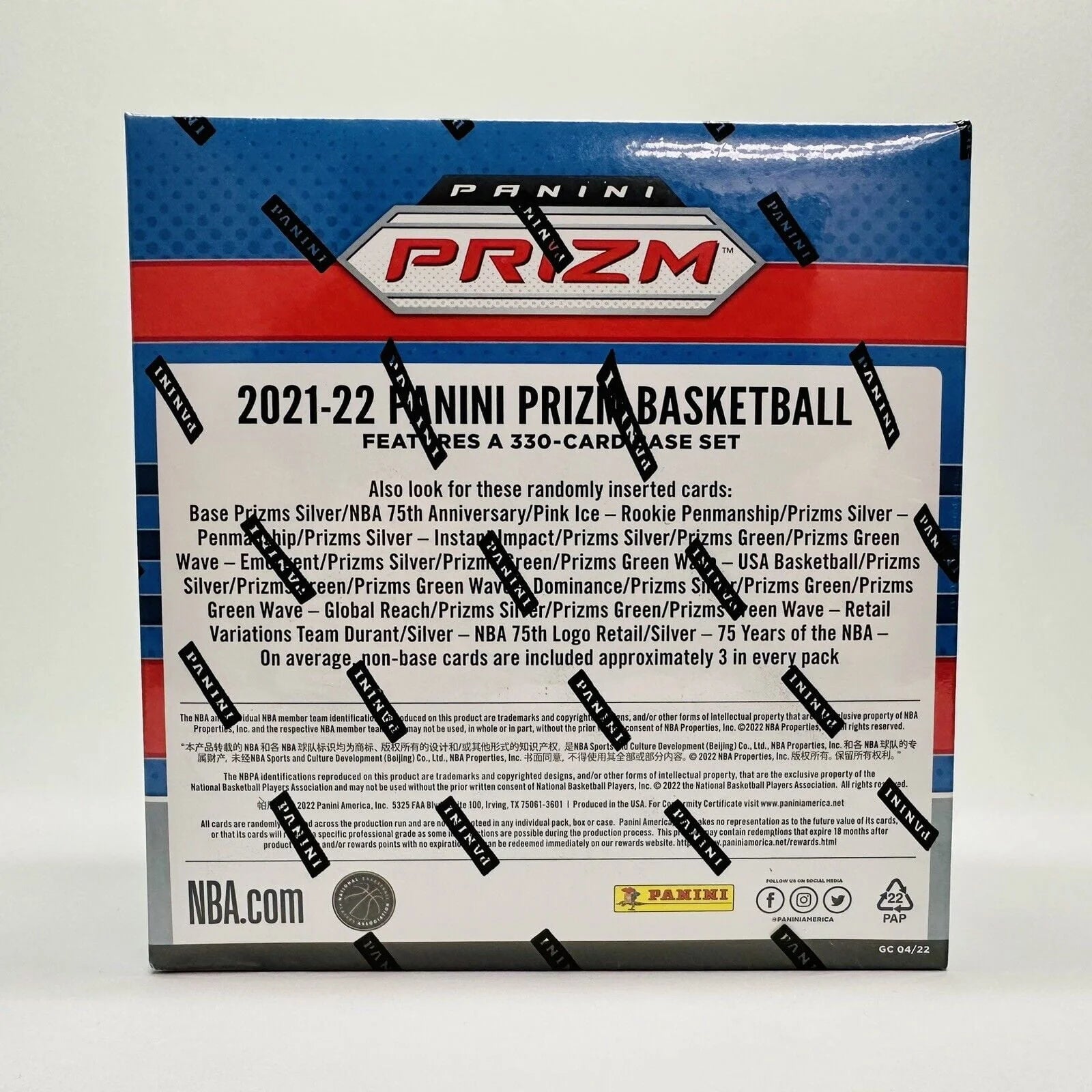 2021-22 Panini Prizm Basketball Mega Box Trading Cards Z8666