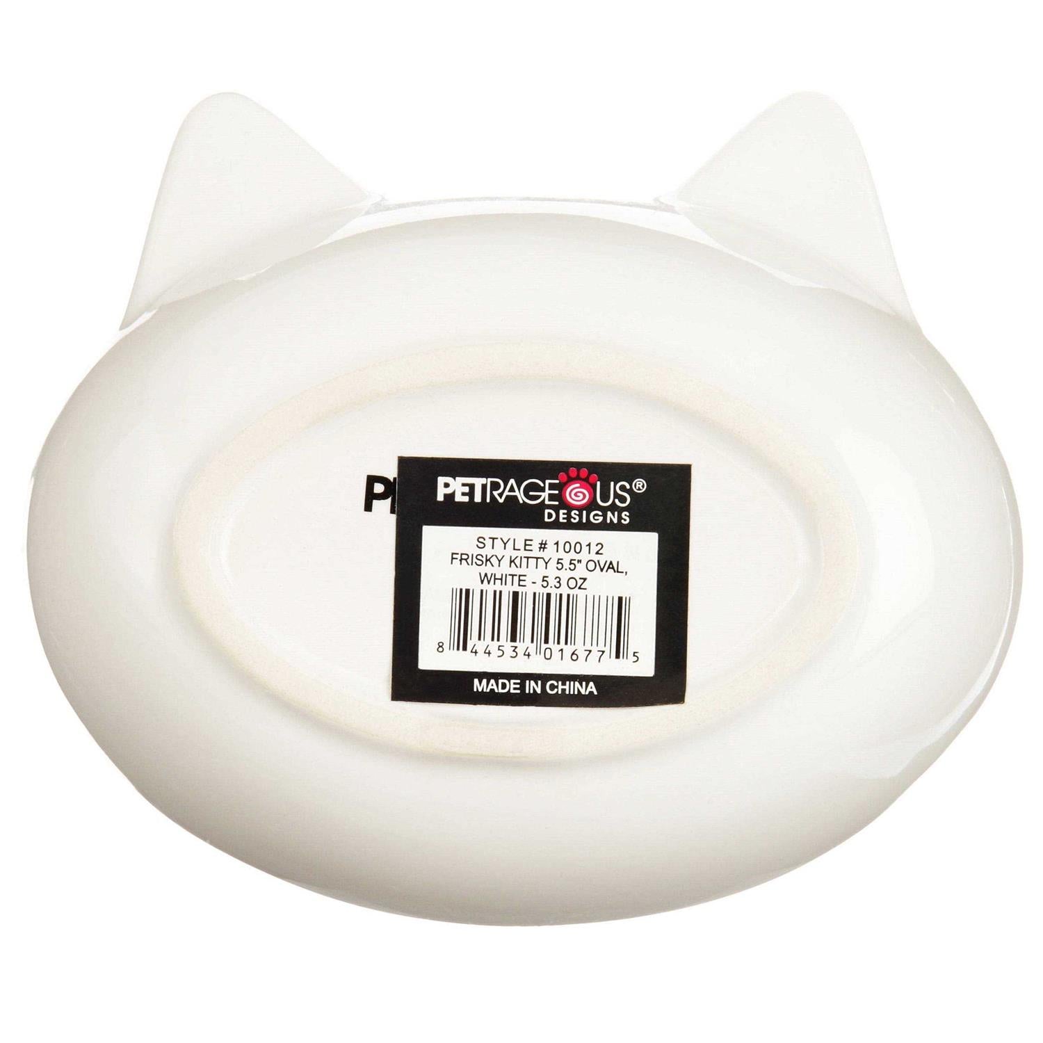 Petrageous Frisky Kitty Oval Saucer P494612